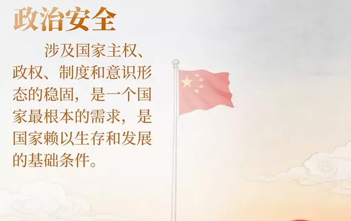 以案普法丨这样发朋友圈，涉嫌违法！