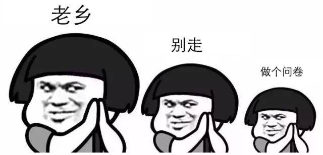 尚未发挥如果你有一只善于发现的眼睛如果你喜欢路见不平一声吼如果