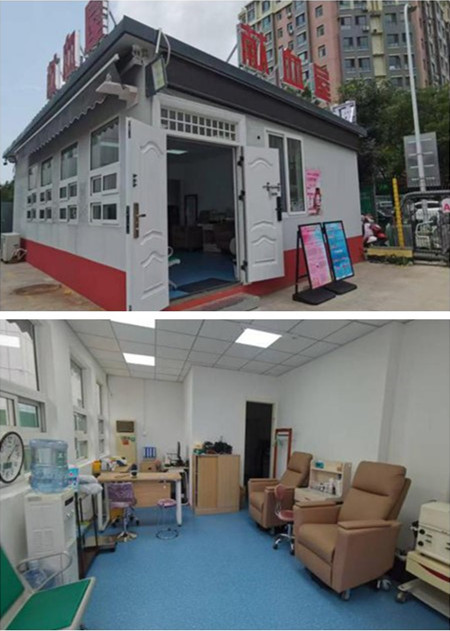 我中心第十五个爱心献血点在宁医大总院正式落成