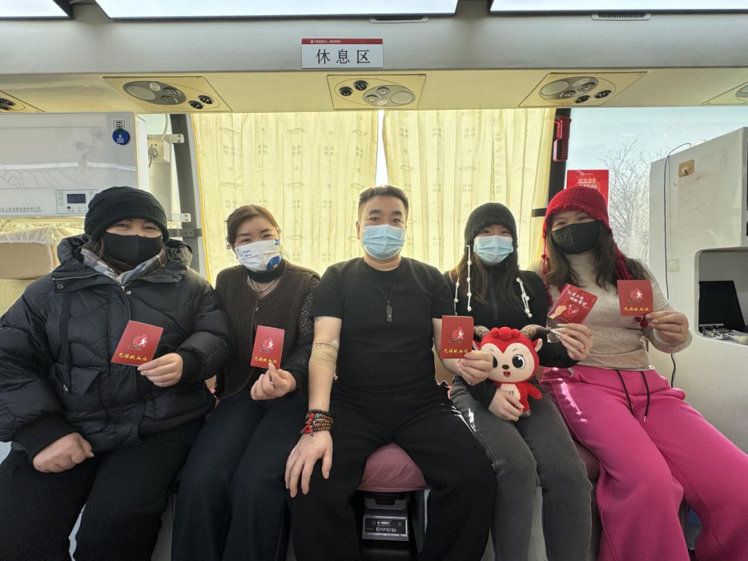 无偿献血一家人 同心守护暖人心