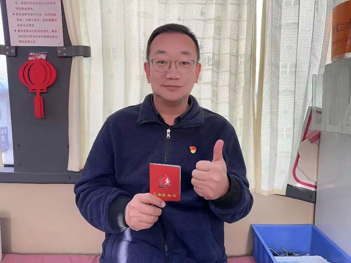 九载热血接力 | 贺兰县人民医院用行动践行新时代雷锋精神