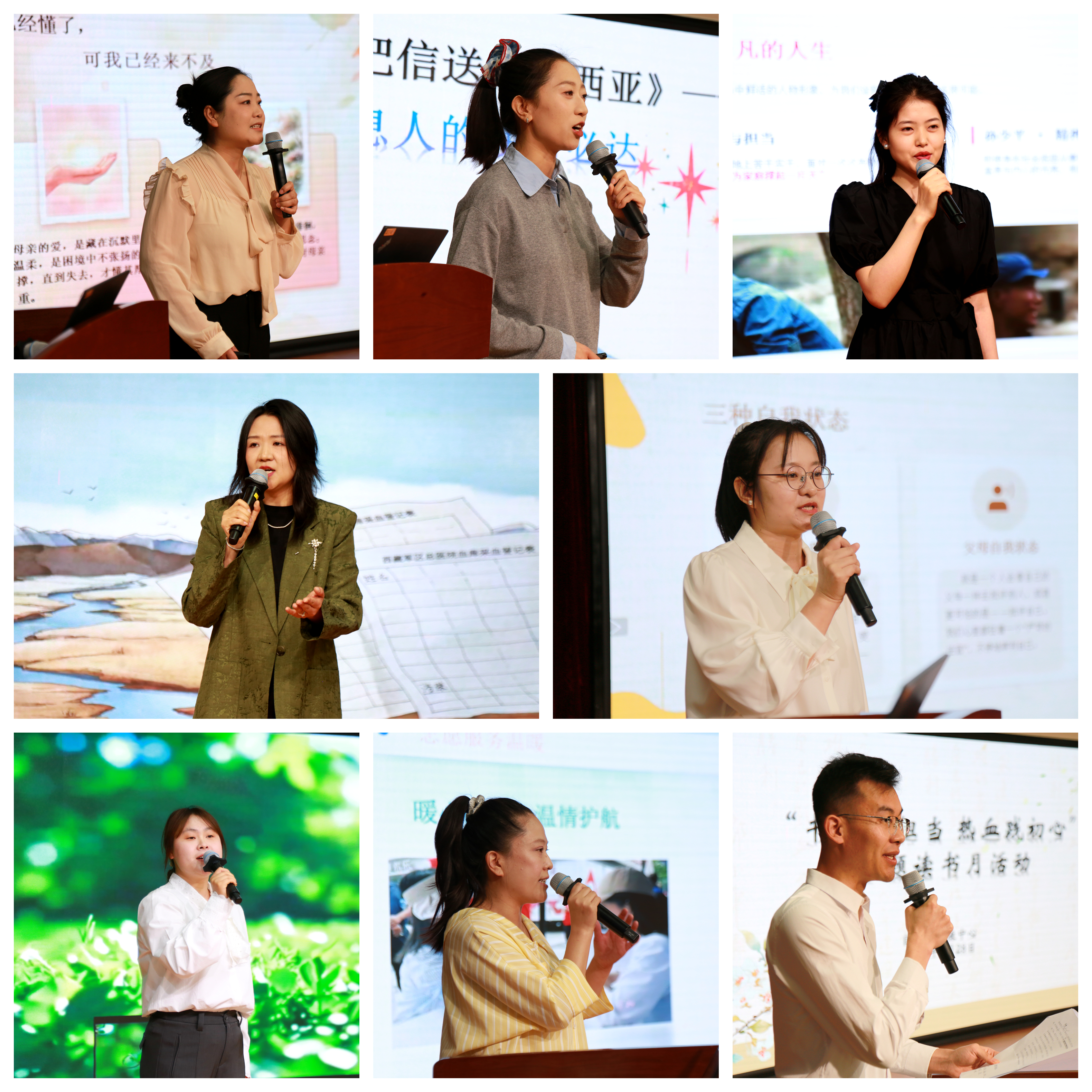 自治区血液中心“书香励担当 热血践初心” 读书月系列活动圆满落幕