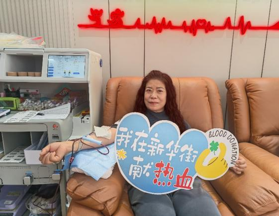 献血34次暖心收官！时女士圆满完成最后一次无偿献血